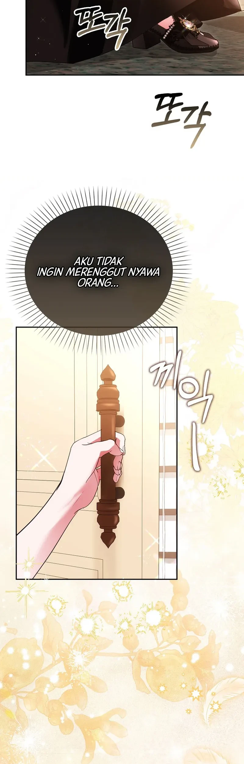 Hiding My Identity From My Husband Chapter 9 Gambar 19