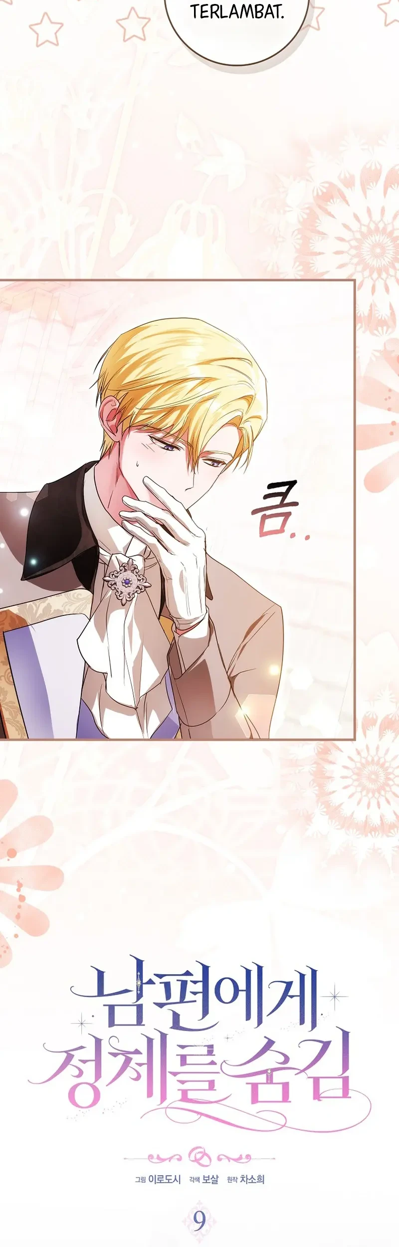 Hiding My Identity From My Husband Chapter 9 Gambar 25
