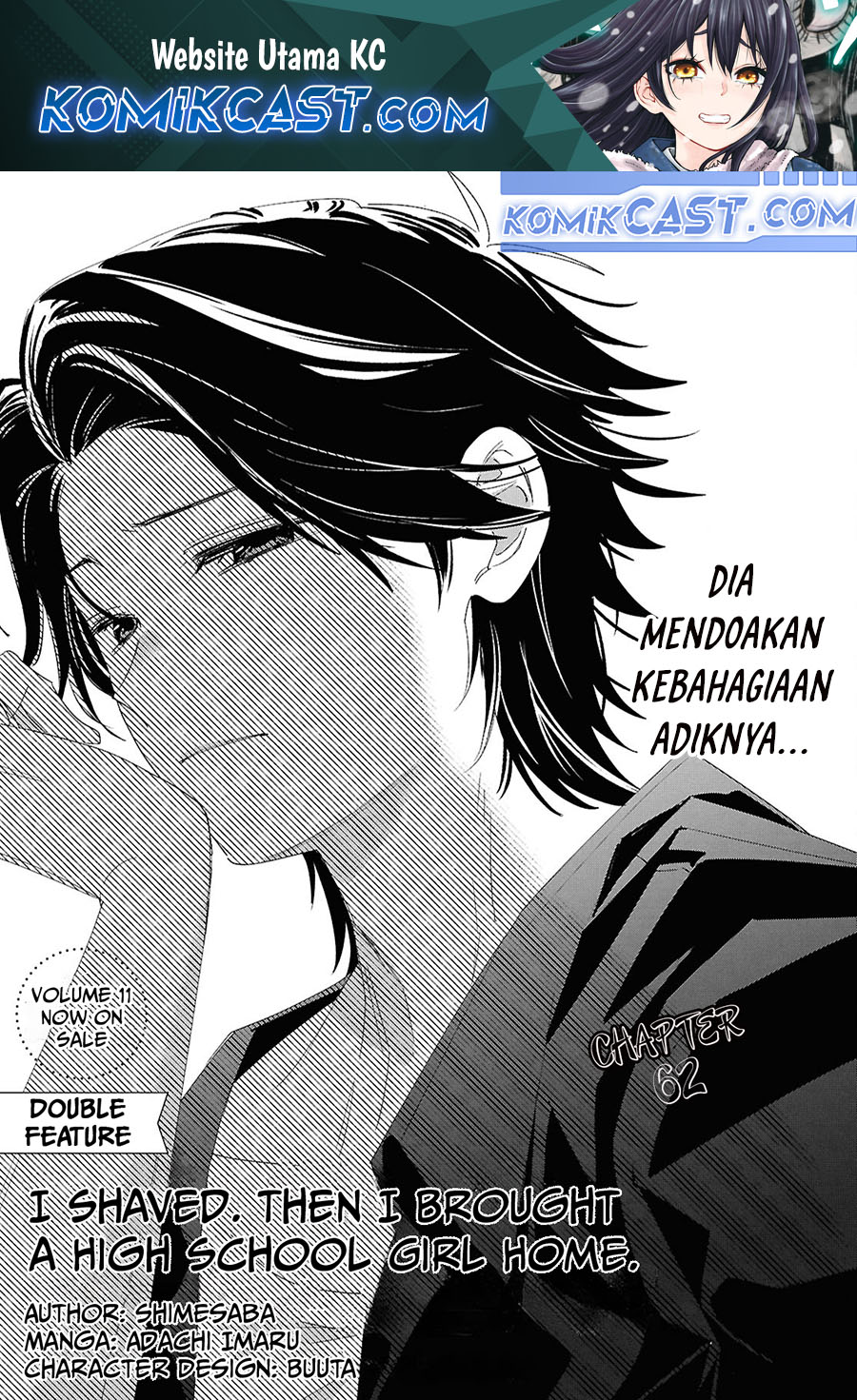 Baca Komik Hige Wo Soru. Soshite Joshikosei Wo Hirou. Chapter 62 Gambar 1