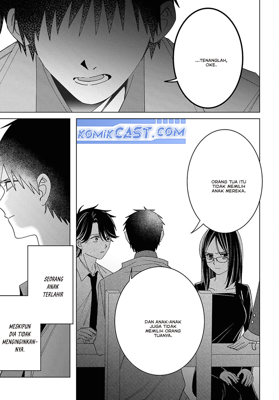 Hige Wo Soru. Soshite Joshikosei Wo Hirou. Chapter 63 Gambar 4