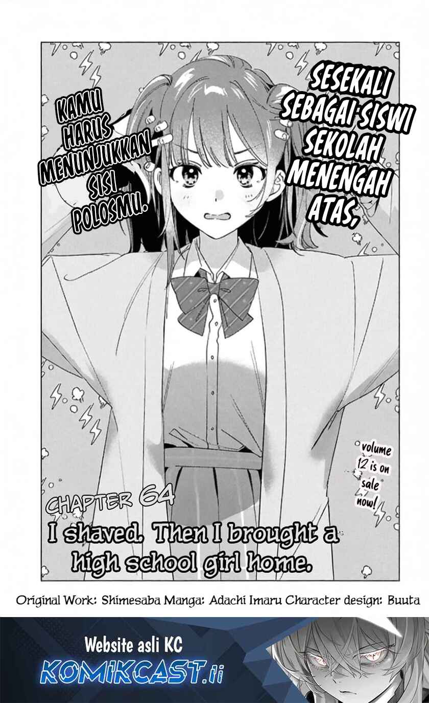 Baca Komik Hige Wo Soru. Soshite Joshikosei Wo Hirou. Chapter 64 Gambar 1