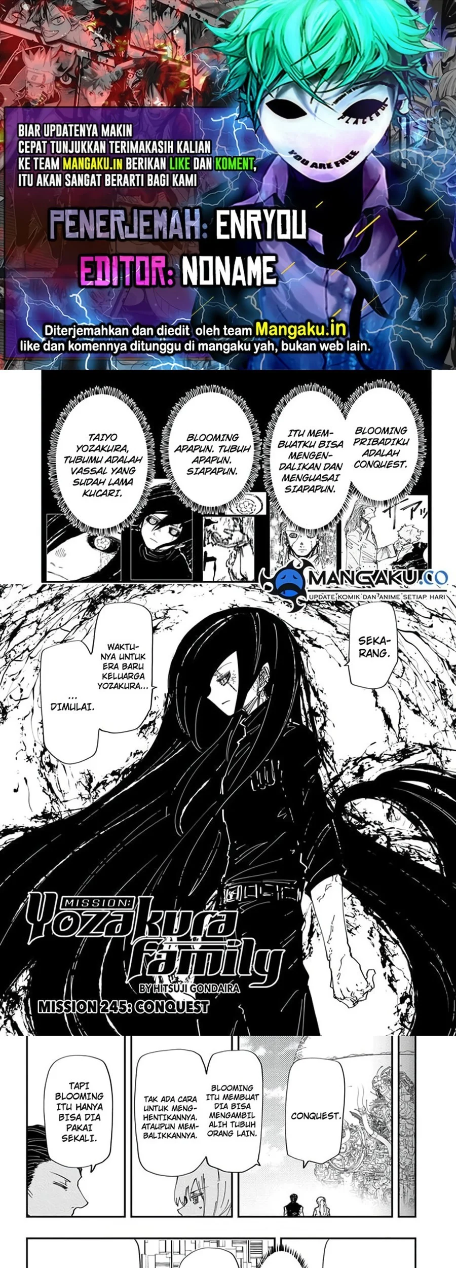 Baca Komik High Class Chapter 245 Gambar 1