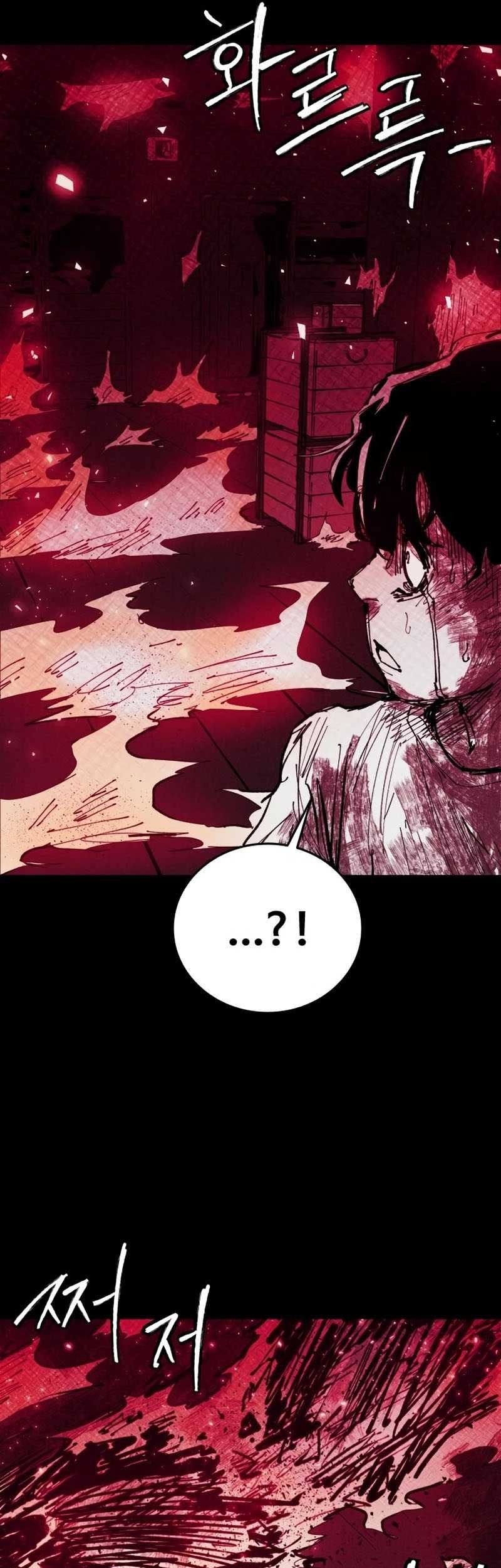 High Class Chapter 28 Gambar 43