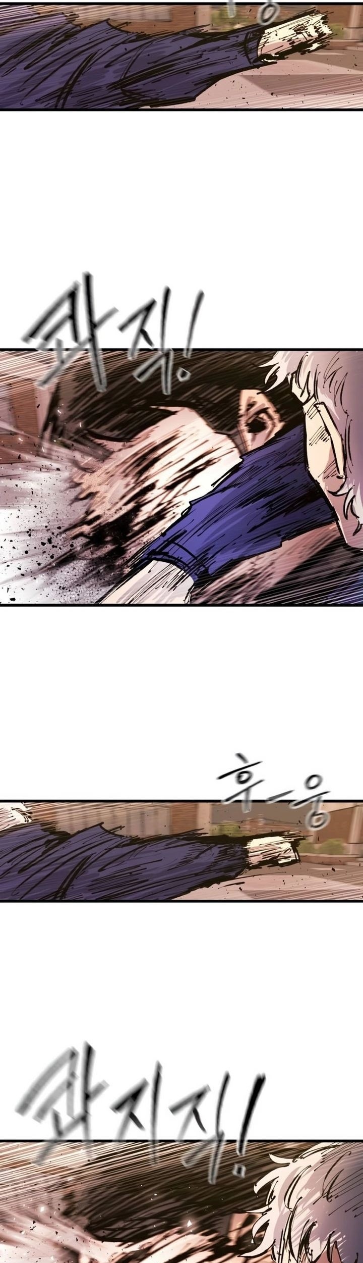 High Class Chapter 32 Gambar 23