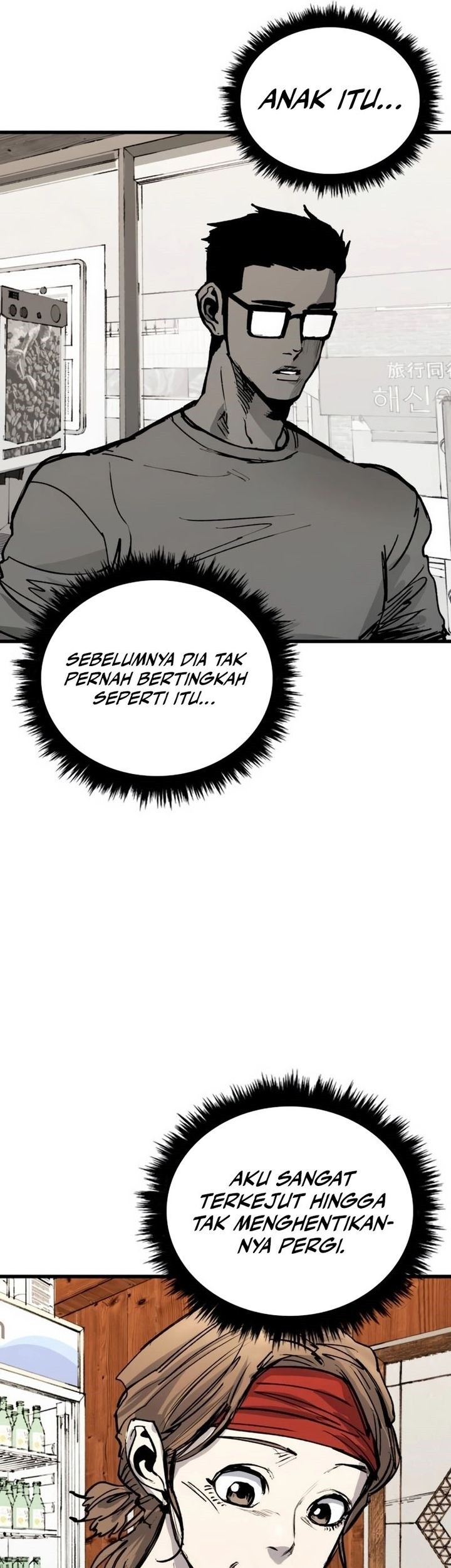 High Class Chapter 32 Gambar 89