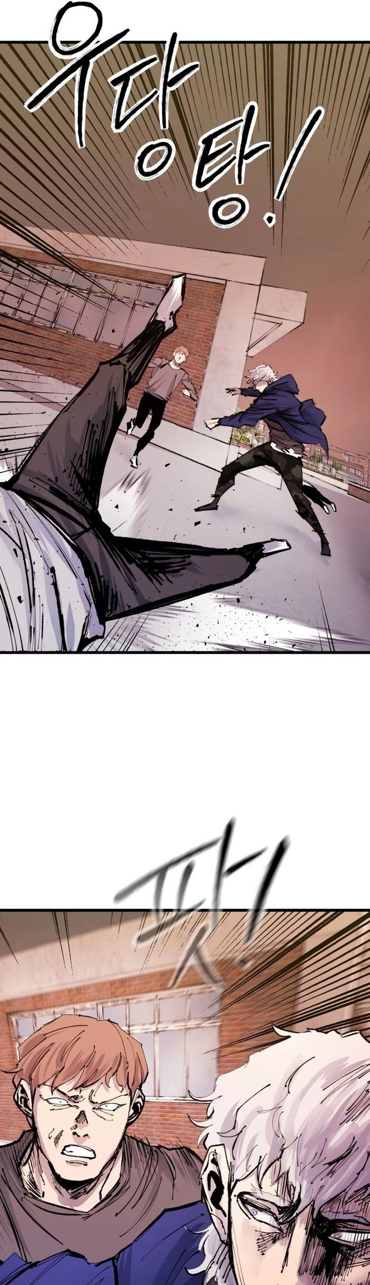 High Class Chapter 32 Gambar 15