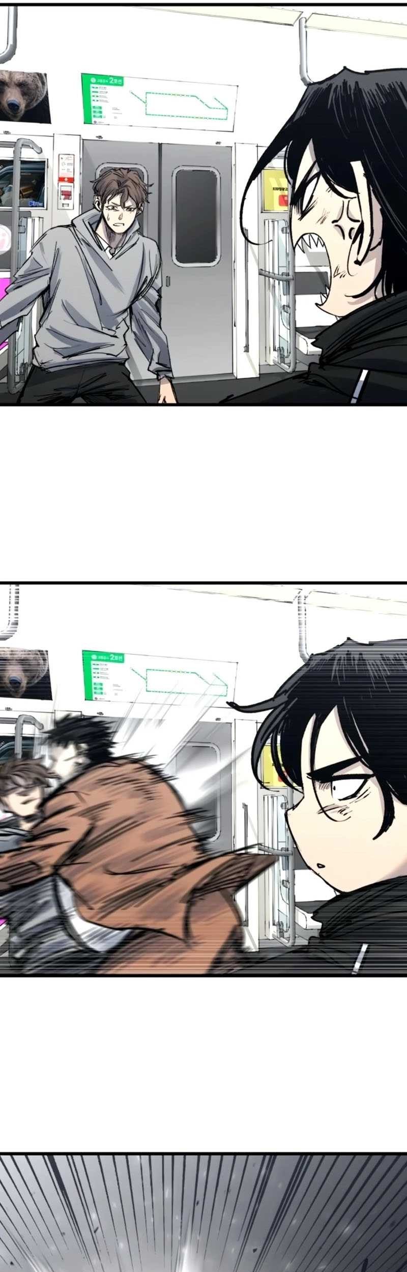 High Class Chapter 34 Gambar 19