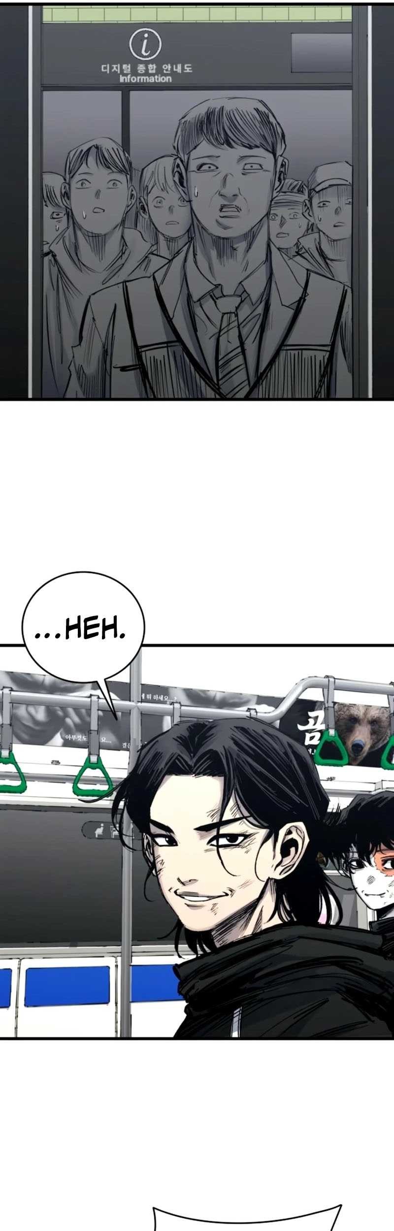 High Class Chapter 34 Gambar 49