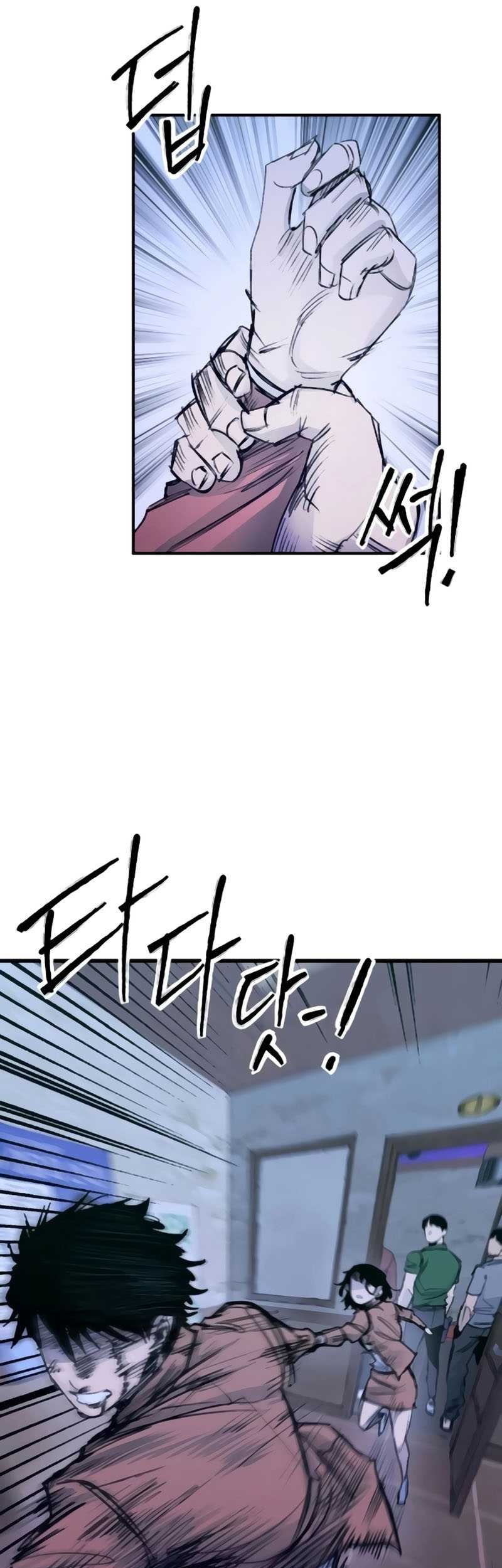 High Class Chapter 36 Gambar 67
