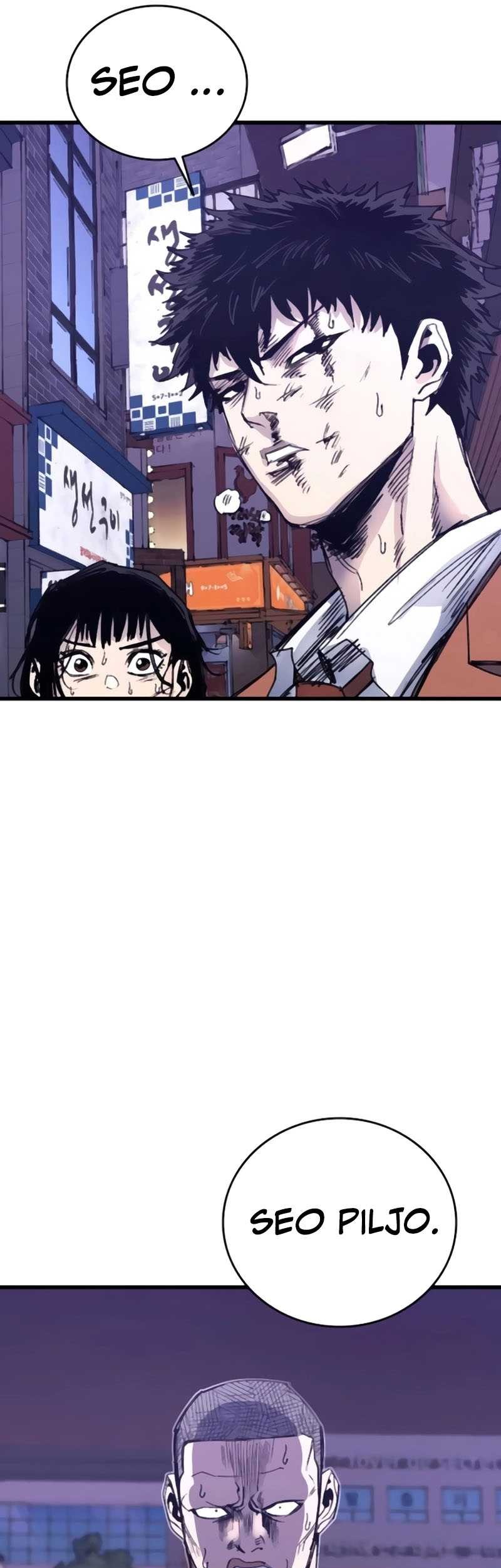High Class Chapter 36 Gambar 73
