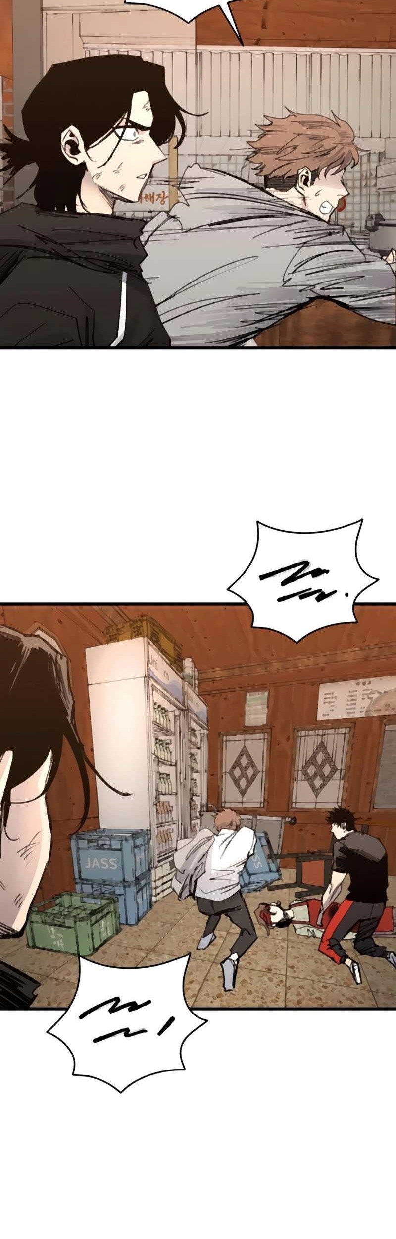 High Class Chapter 36 Gambar 82