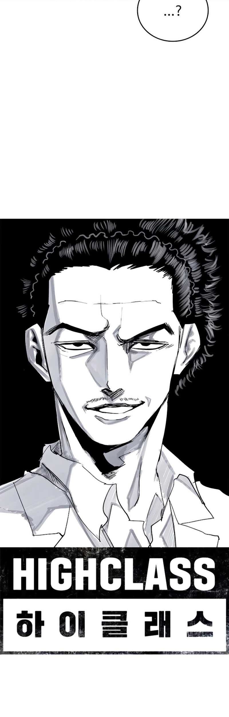 High Class Chapter 36 Gambar 28