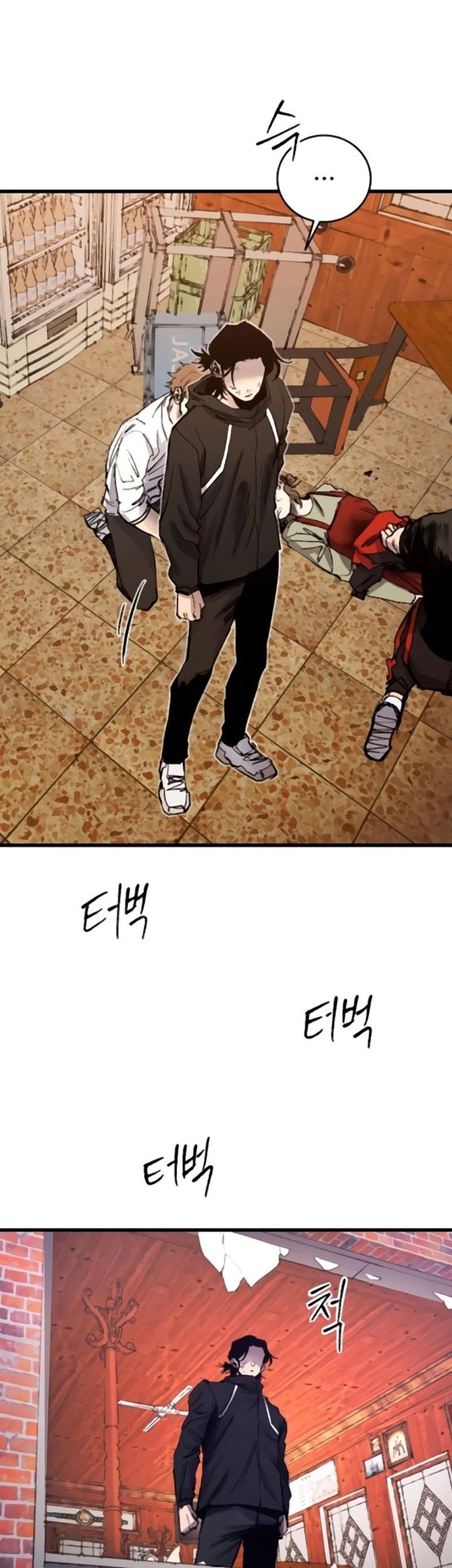 High Class Chapter 37 Gambar 7