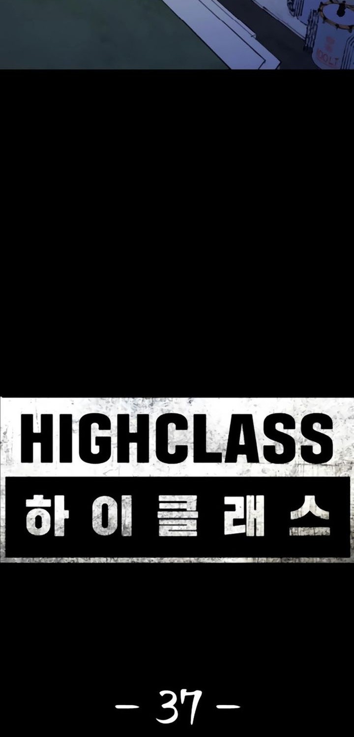 High Class Chapter 37 Gambar 14