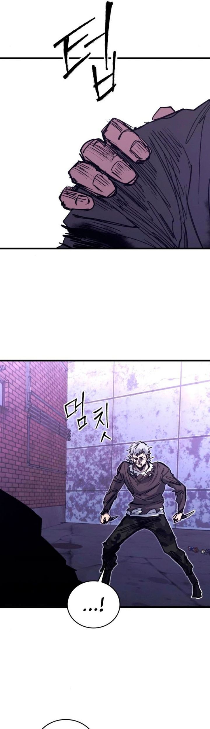 High Class Chapter 38 Gambar 68