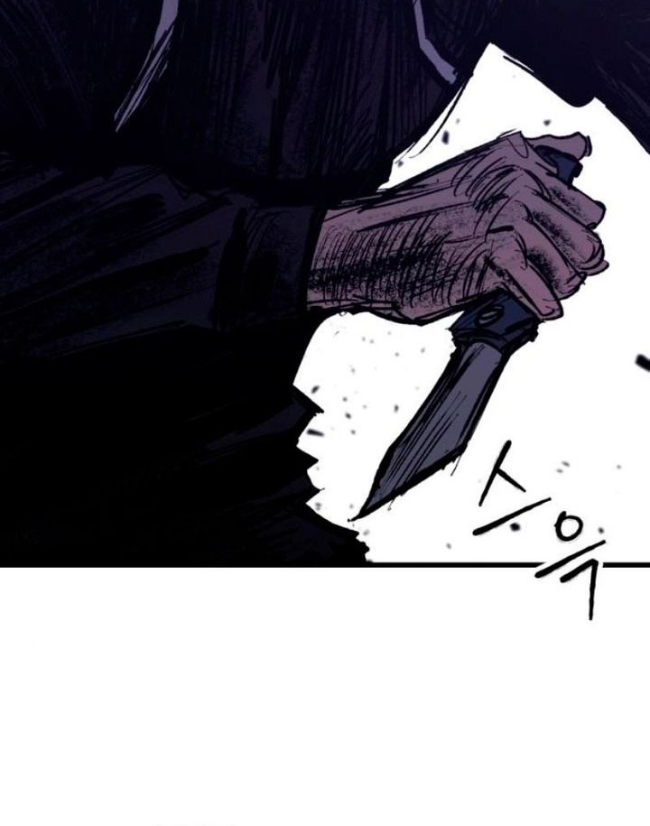 High Class Chapter 38 Gambar 91
