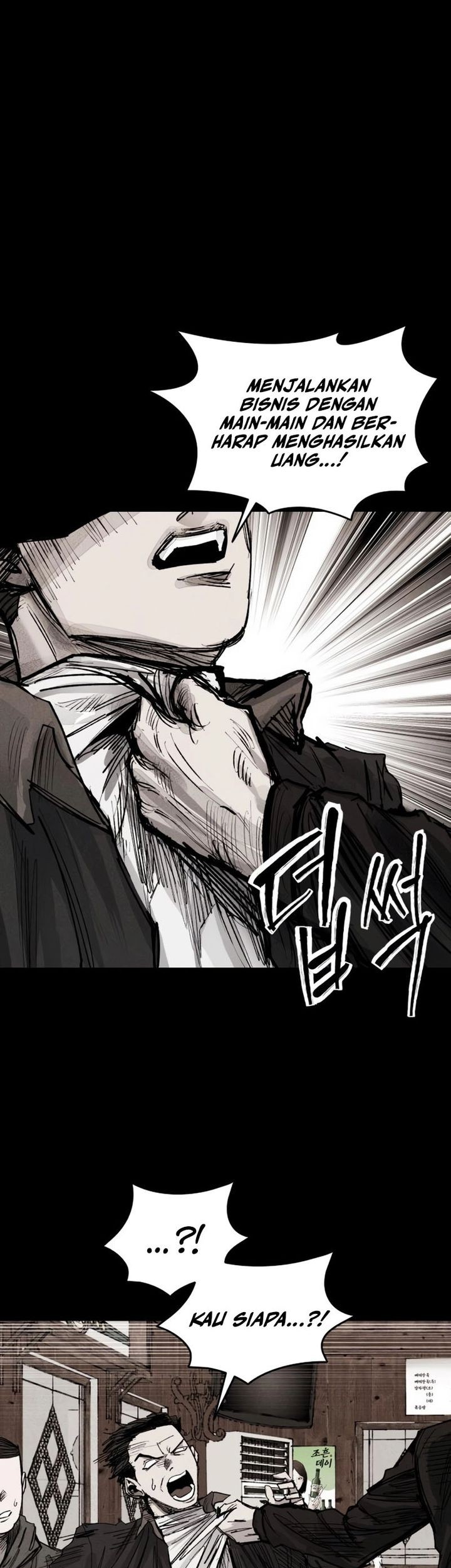 High Class Chapter 39 Gambar 19