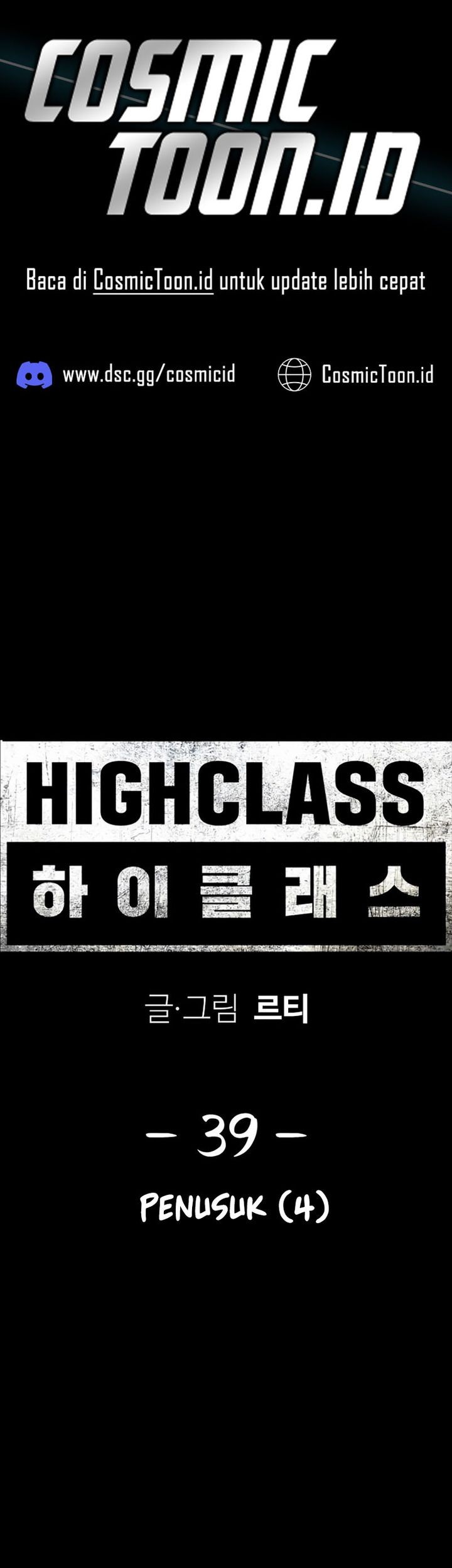 Baca Komik High Class Chapter 39 Gambar 1