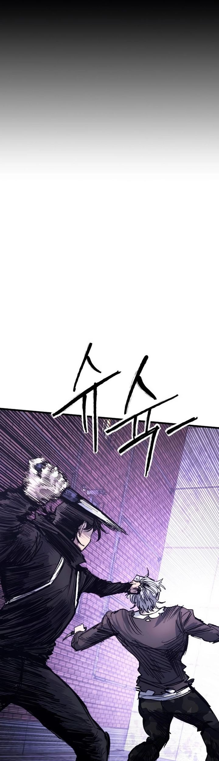High Class Chapter 39 Gambar 89