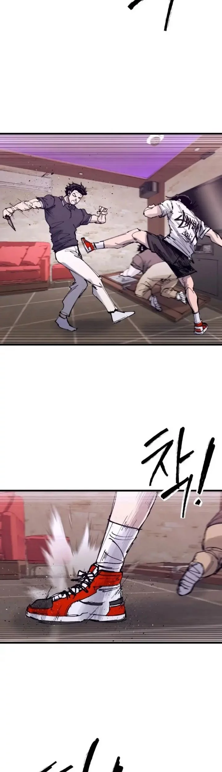 High Class Chapter 46 Gambar 49