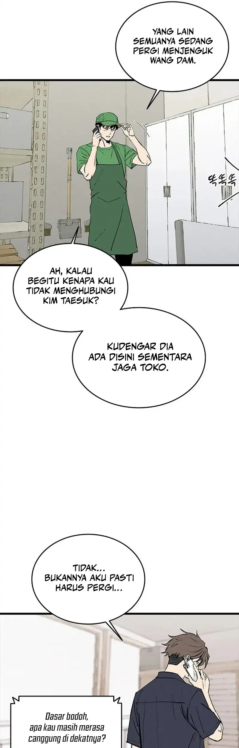 High Class Chapter 75 halaman 15