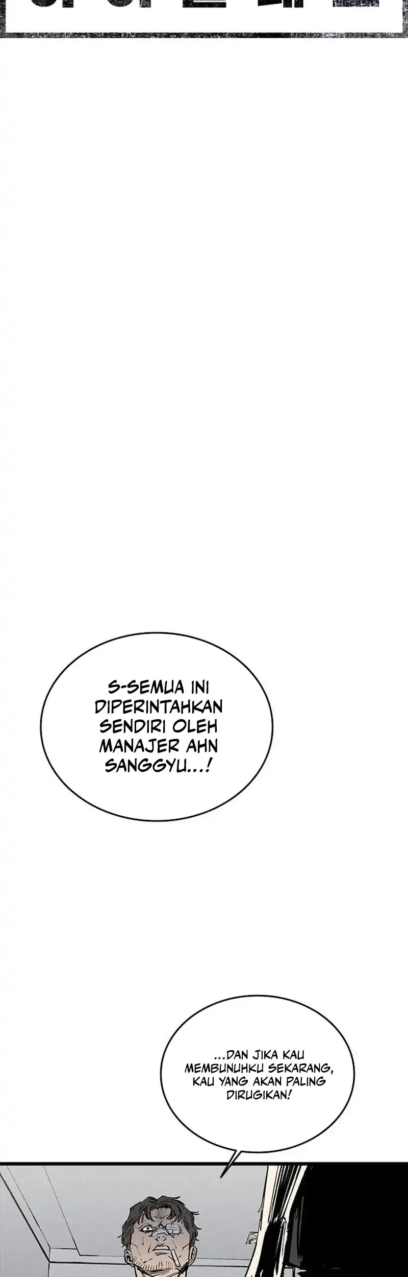 High Class Chapter 75 Gambar 42