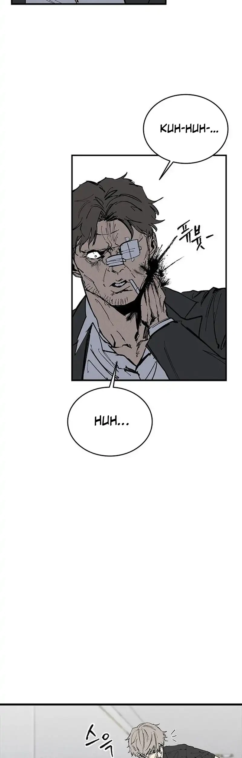 High Class Chapter 75 Gambar 46