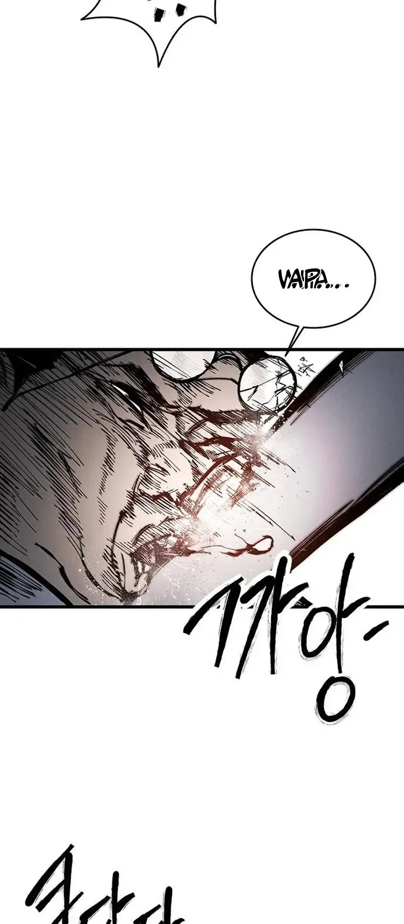 High Class Chapter 76 Gambar 53
