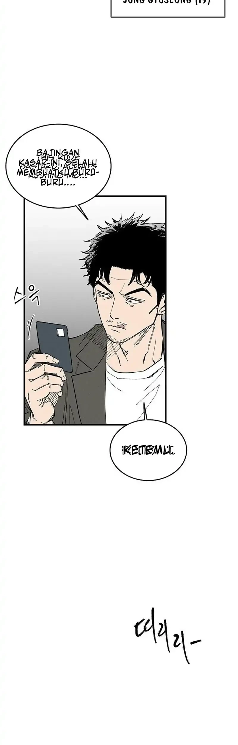 High Class Chapter 76 Gambar 55