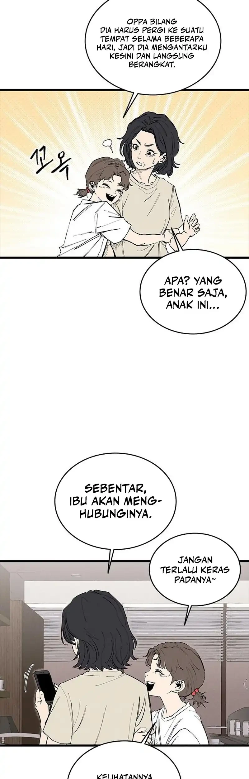 High Class Chapter 76 halaman 6