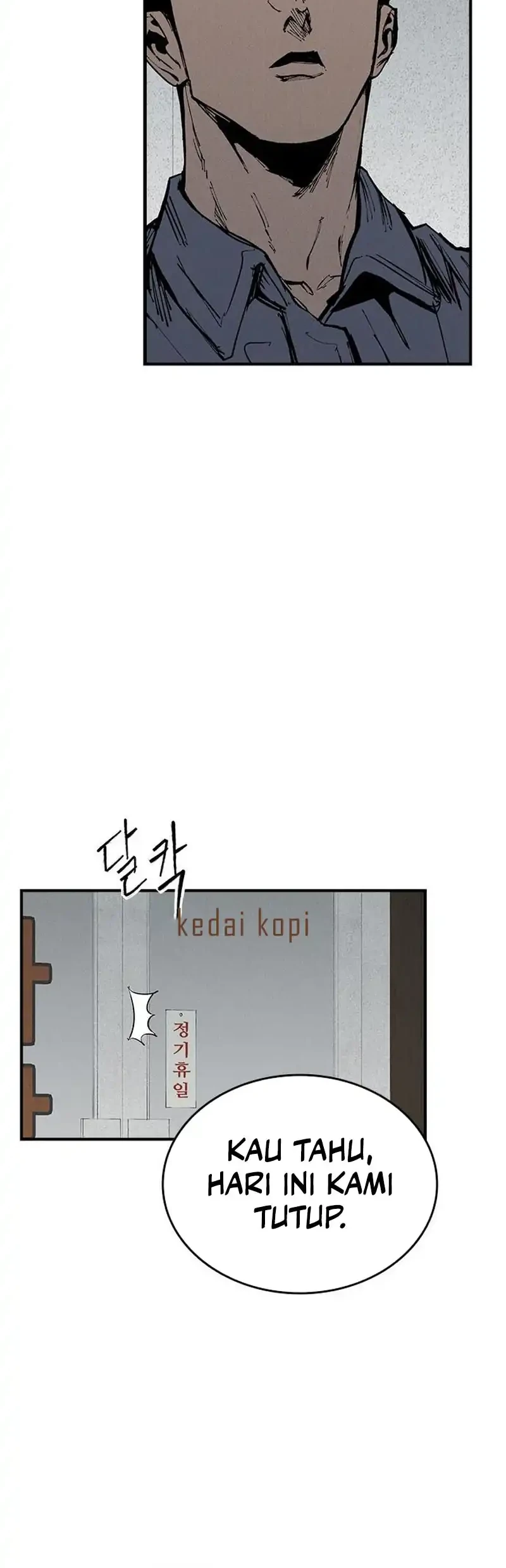 High Class Chapter 76 halaman 15