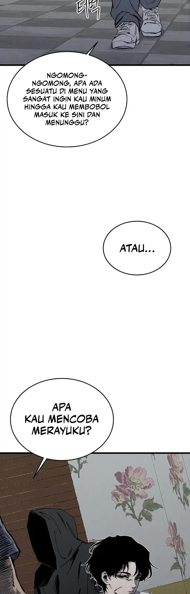 High Class Chapter 76 halaman 17