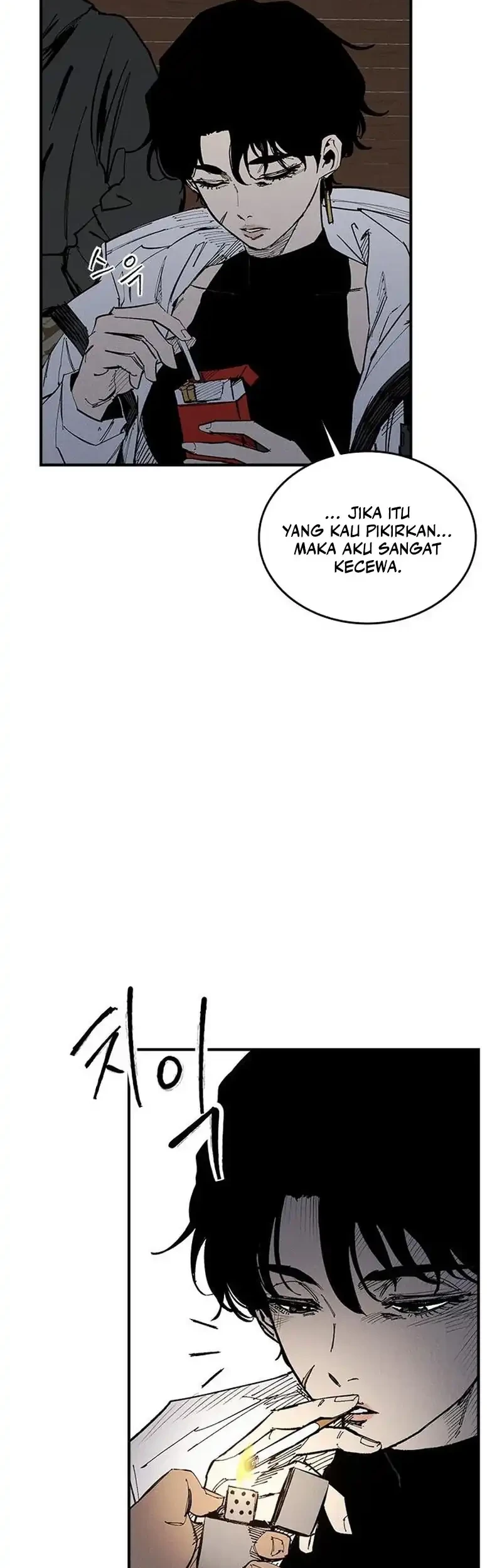 High Class Chapter 76 halaman 20