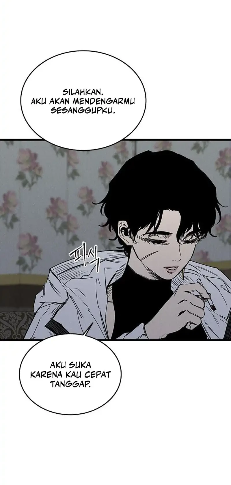 High Class Chapter 76 halaman 24