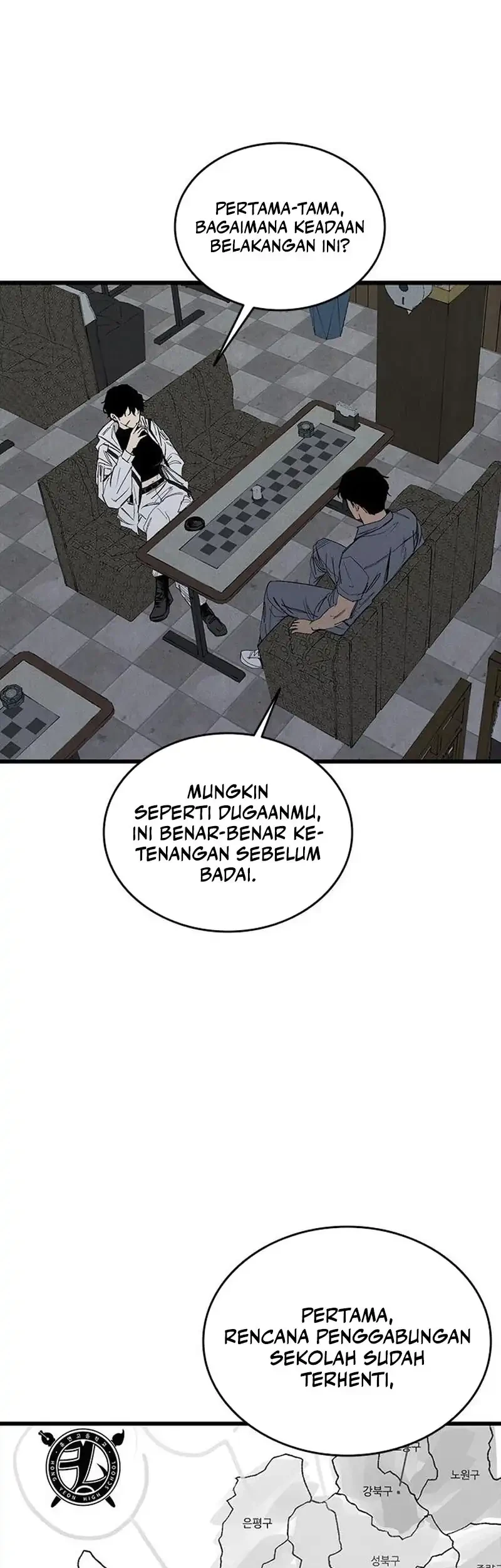High Class Chapter 76 halaman 25