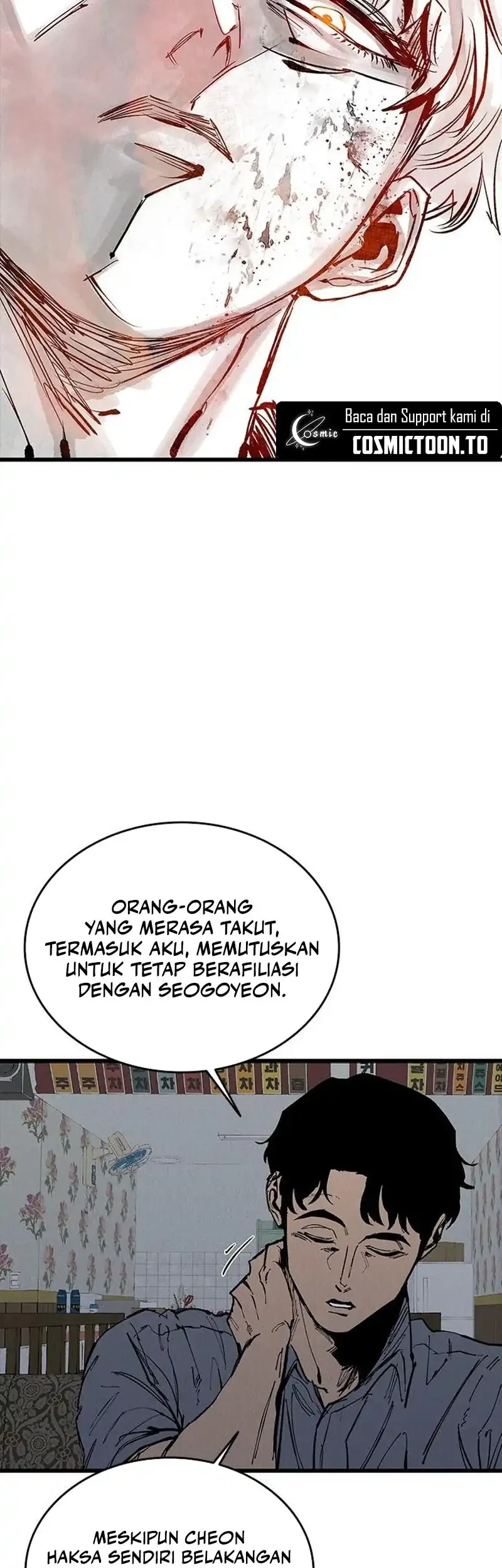 High Class Chapter 76 halaman 29