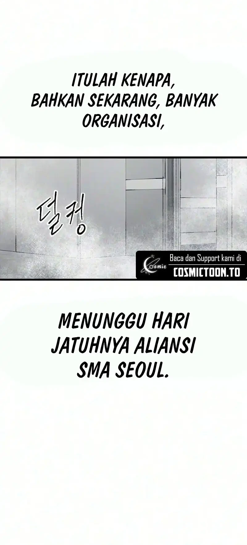 High Class Chapter 77 halaman 7