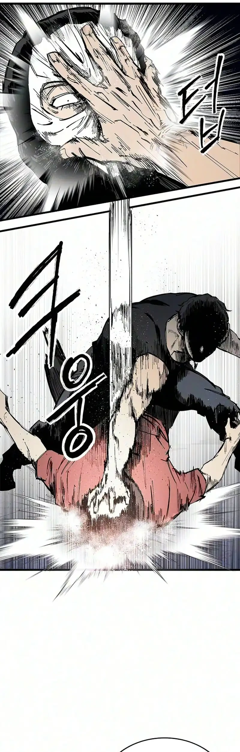 High Class Chapter 77 halaman 13