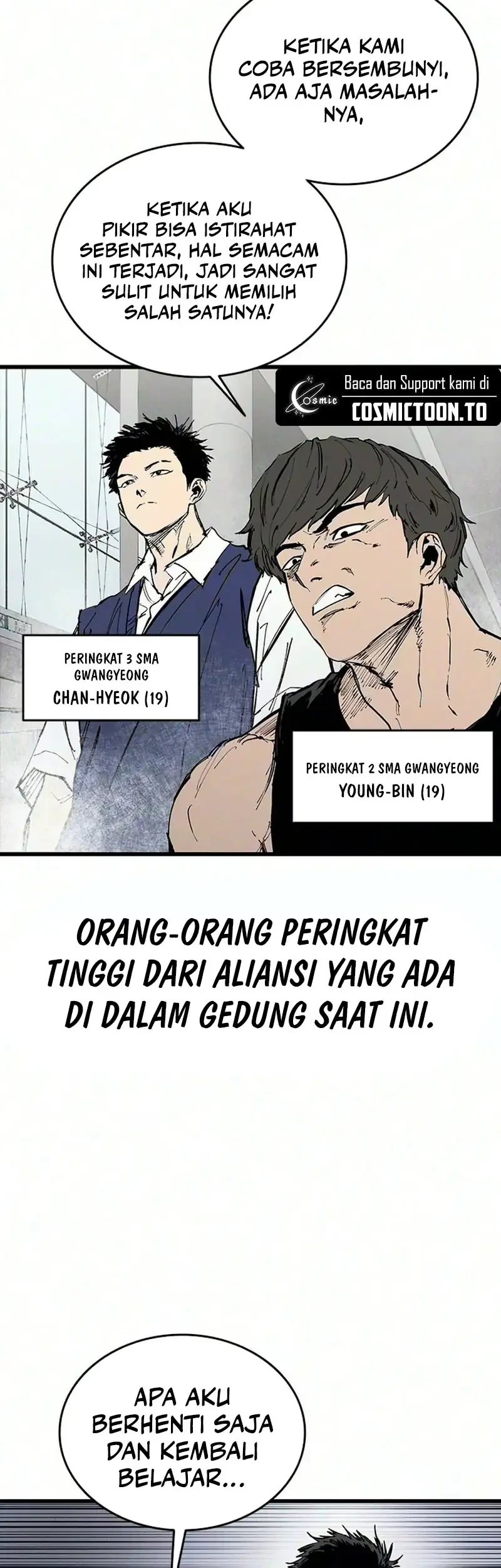 High Class Chapter 77 halaman 14