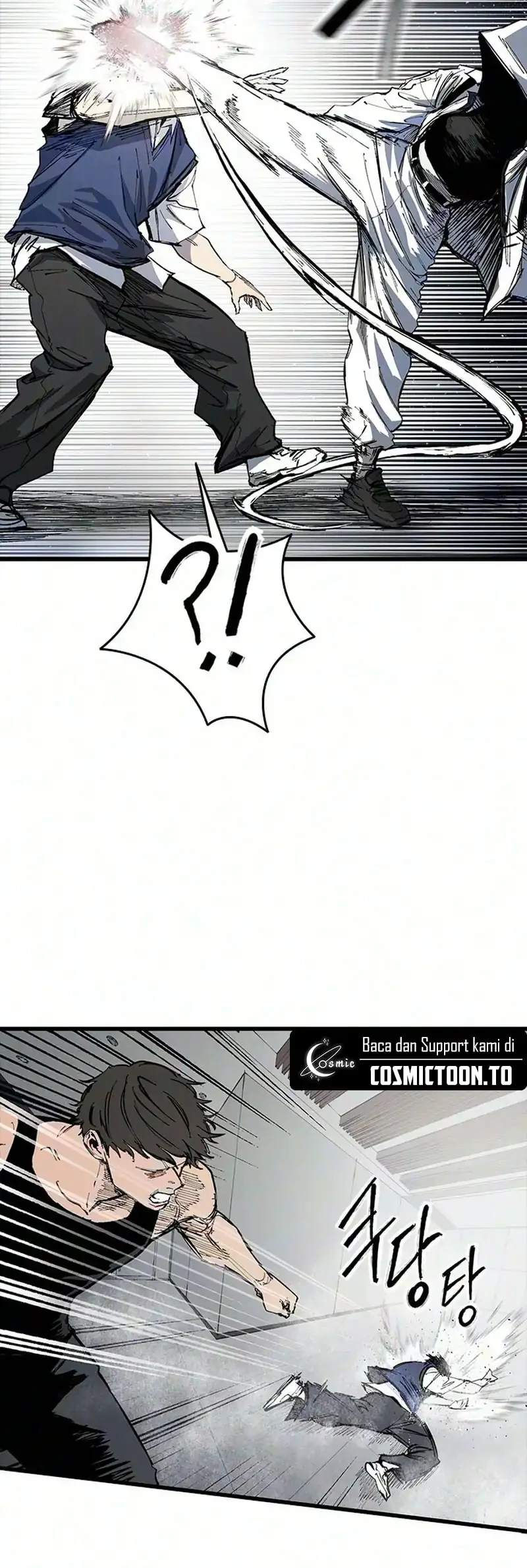High Class Chapter 77 halaman 17