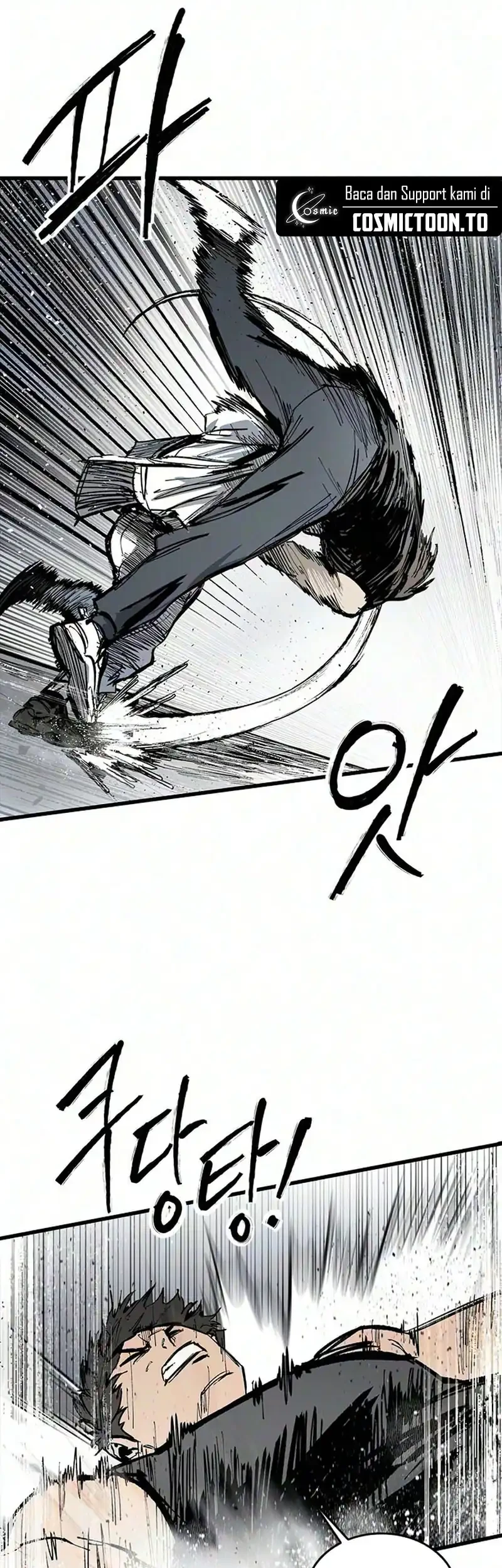 High Class Chapter 77 halaman 24