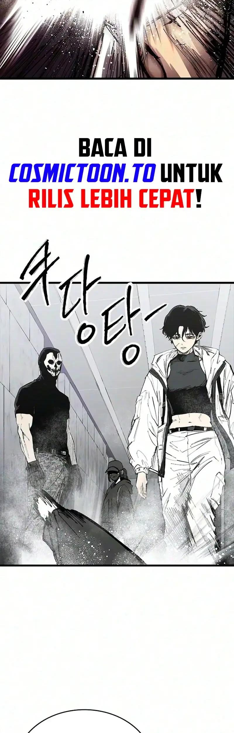 High Class Chapter 77 halaman 27