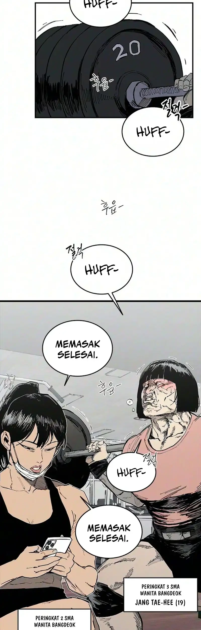 High Class Chapter 77 halaman 31