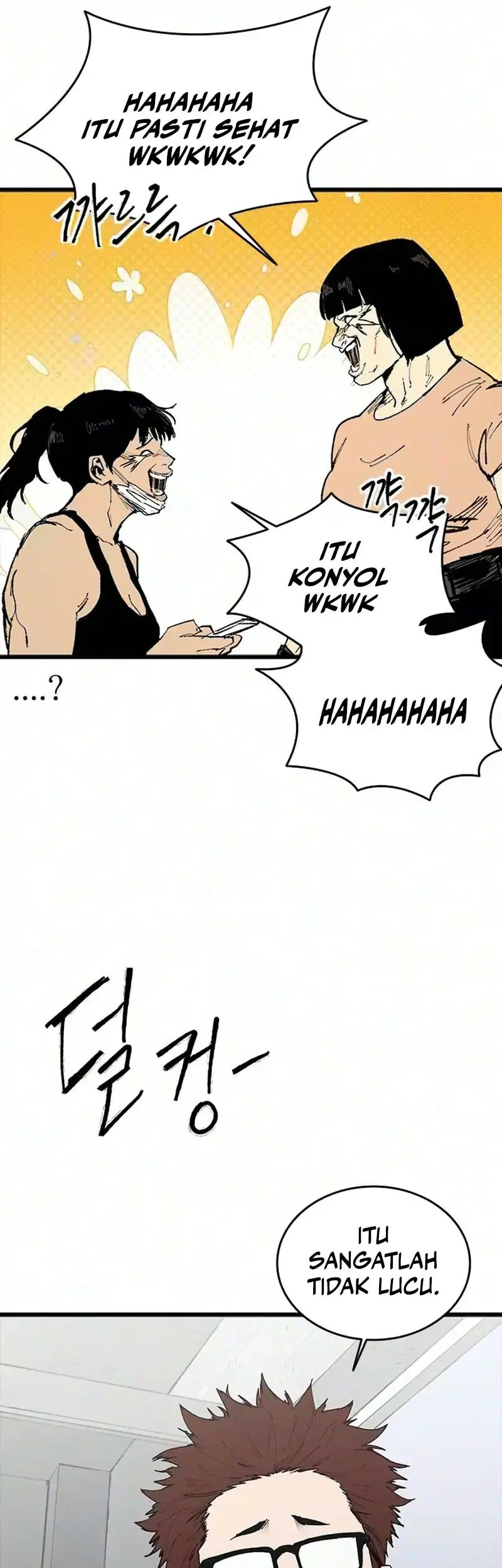 High Class Chapter 77 halaman 35