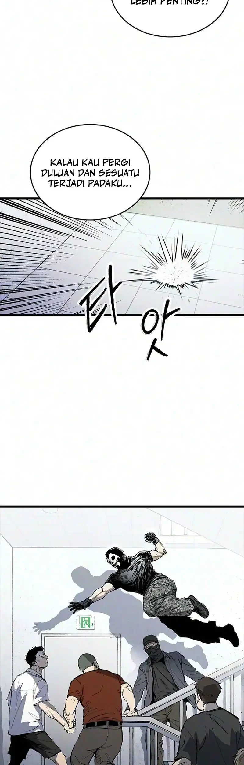 High Class Chapter 77 Gambar 42