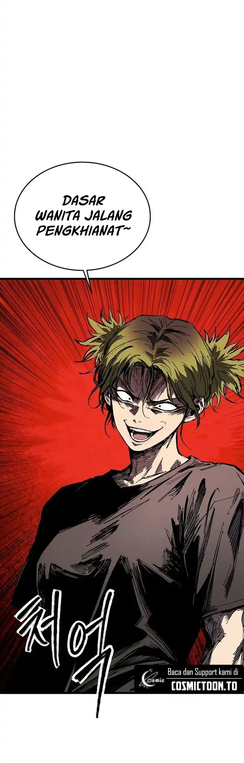 High Class Chapter 78 halaman 9