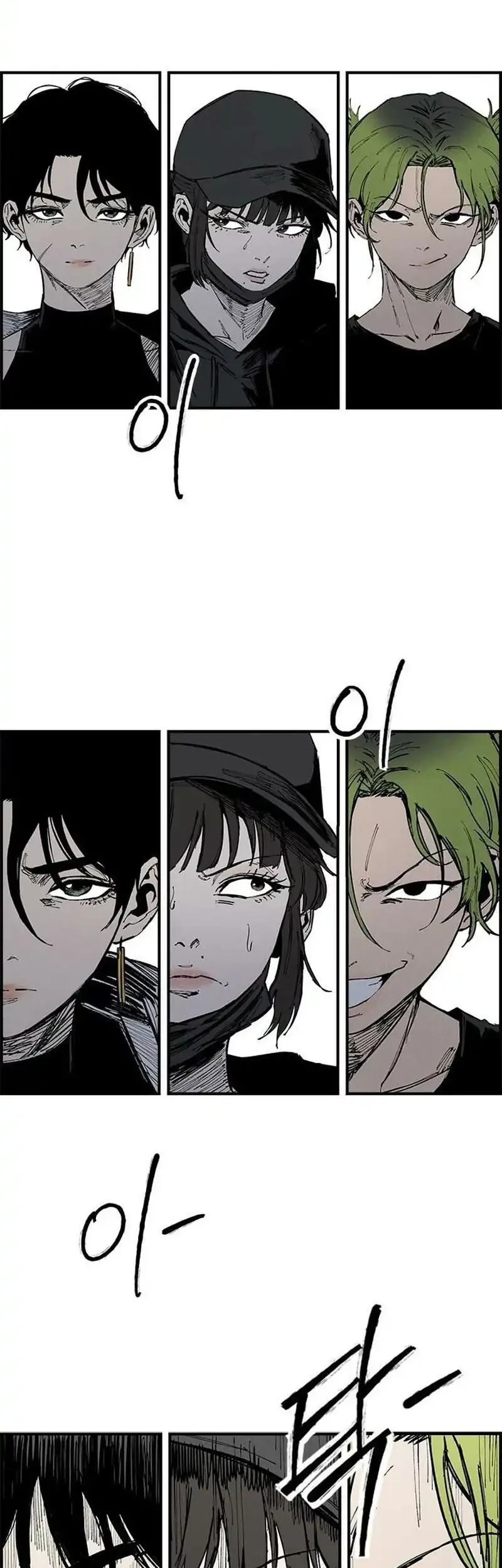 High Class Chapter 78 halaman 14