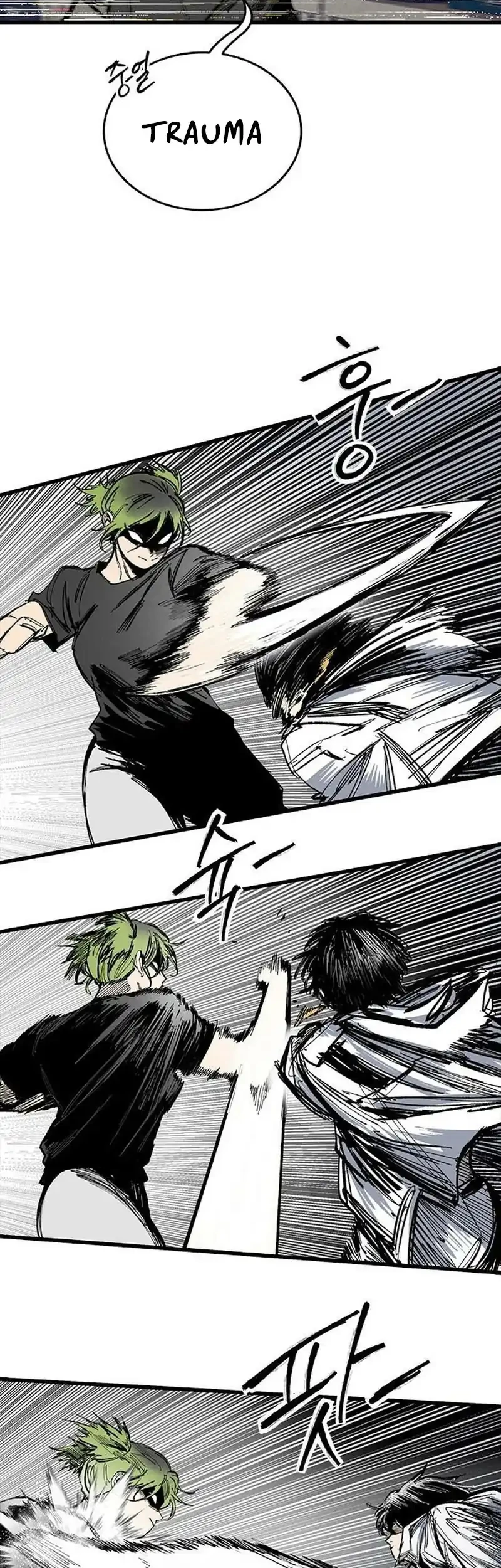 High Class Chapter 78 halaman 18