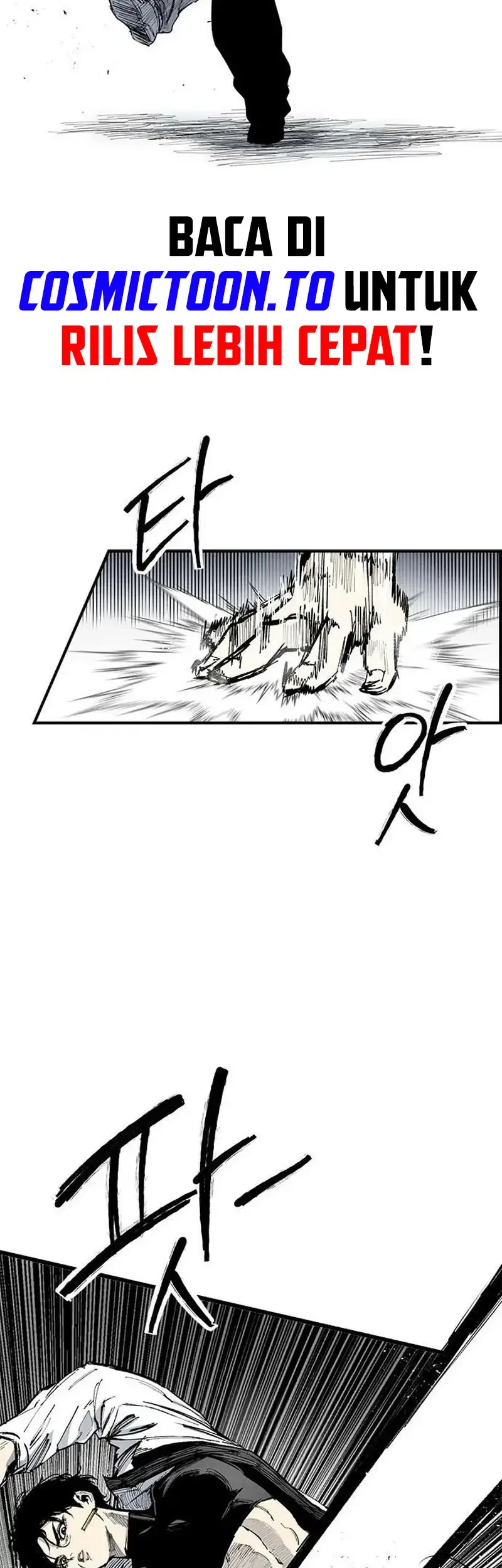 High Class Chapter 78 halaman 20