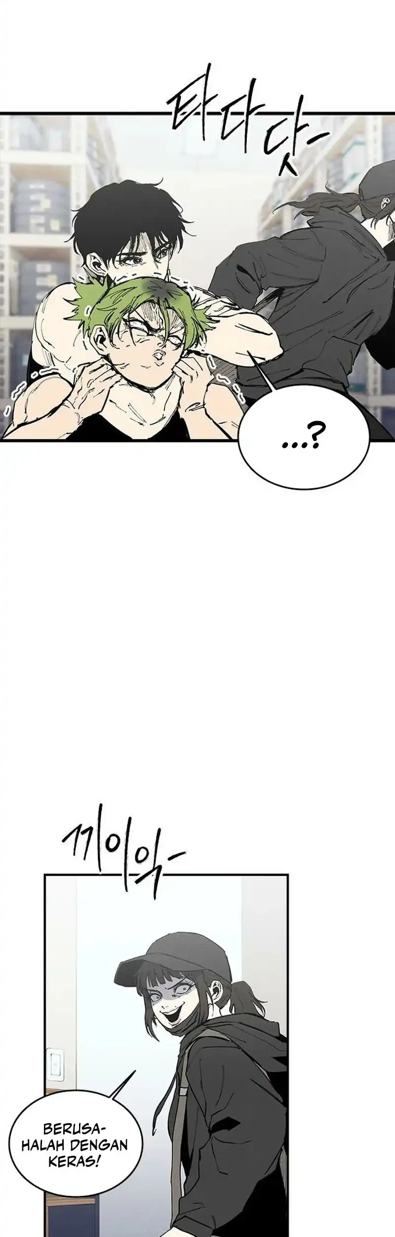 High Class Chapter 78 Gambar 39